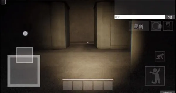 HS����v1.14 �ٷ�����