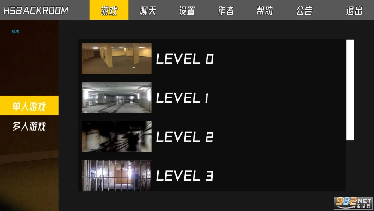 HS����v1.14 �ٷ�����