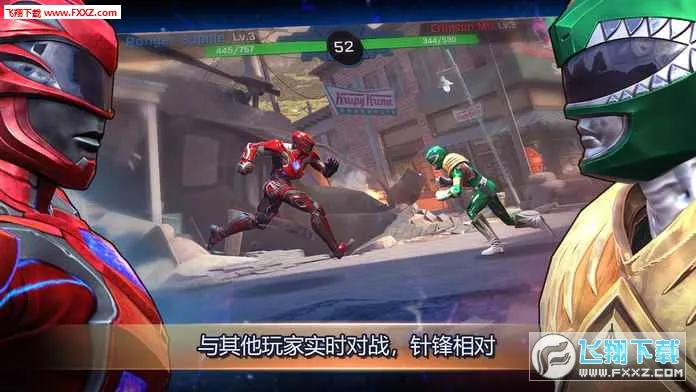 ����ս���Ų�ս��2026���ذ�װv3.4.2 ��׿��