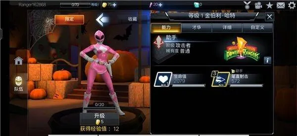 ����ս���Ų�ս��2026���ذ�װ