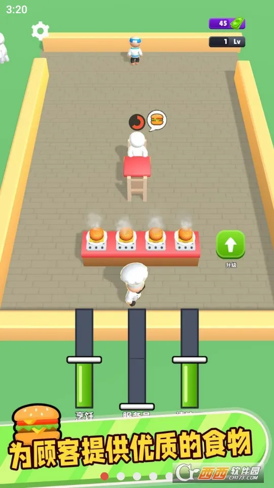 ���ֺ�����2026���ذ�װv1.0.4 �ֻ���