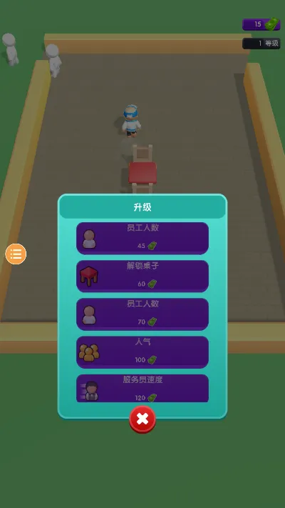 ���ֺ�����2026���ذ�װv1.0.4 �ֻ���