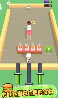 ���ֺ�����2026���ذ�װv1.0.4 �ֻ���