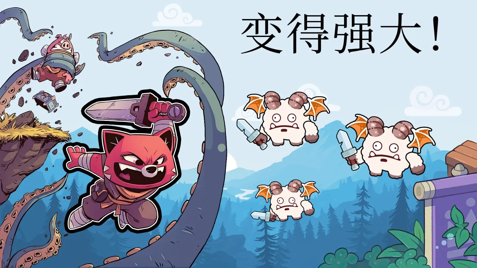 �Ǳ�����ս�����2026�ٷ�����v1.0.1 �ٷ�����