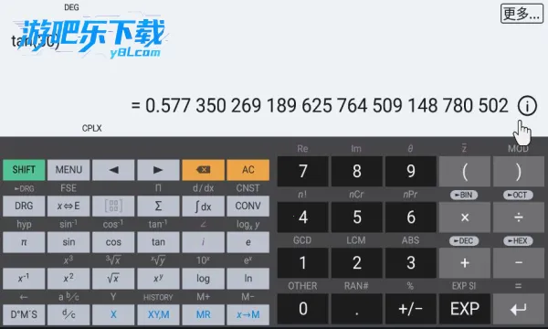 HiPER Calc Prov10.5.3 �ٷ�����
