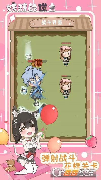 �����Ļ���2026���°汾v1.0.2 �ֻ���