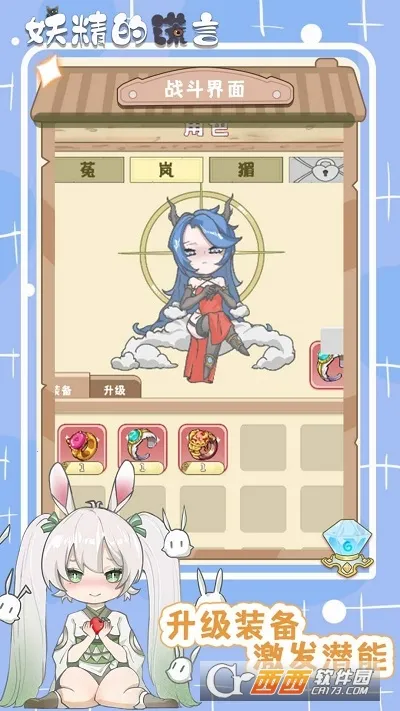 �����Ļ���2026���°汾v1.0.2 �ֻ���