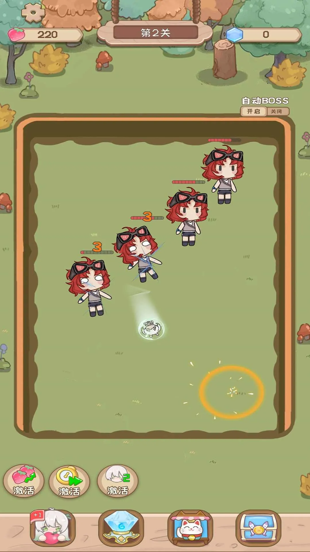 �����Ļ���2026���°汾v1.0.2 �ֻ���