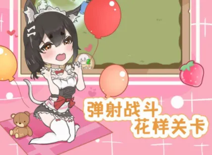 �����Ļ���2026���°汾