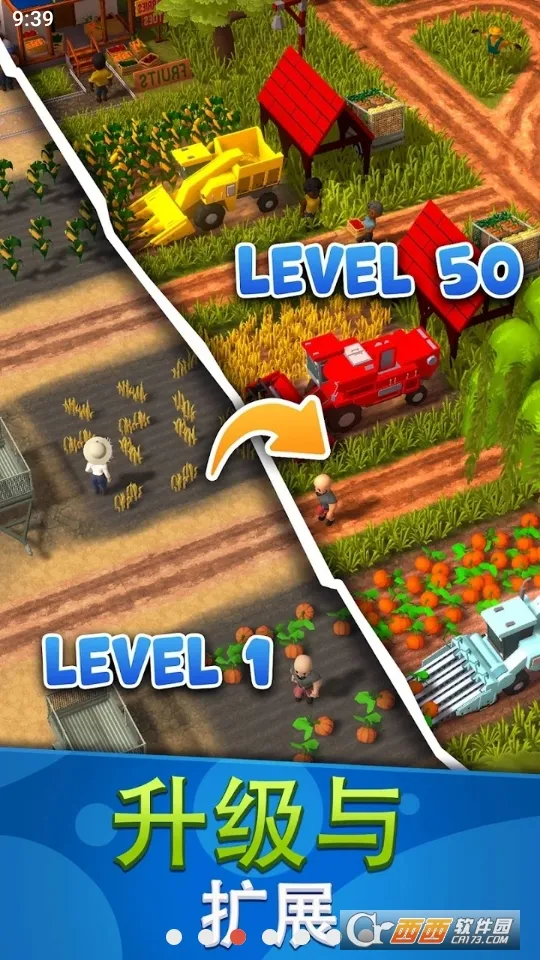 ����ũ���ջ�۹�2026�ٷ����°汾v1.2.6 �ٷ�����