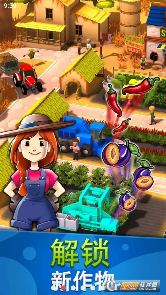 ����ũ���ջ�۹�2026�ٷ����°汾