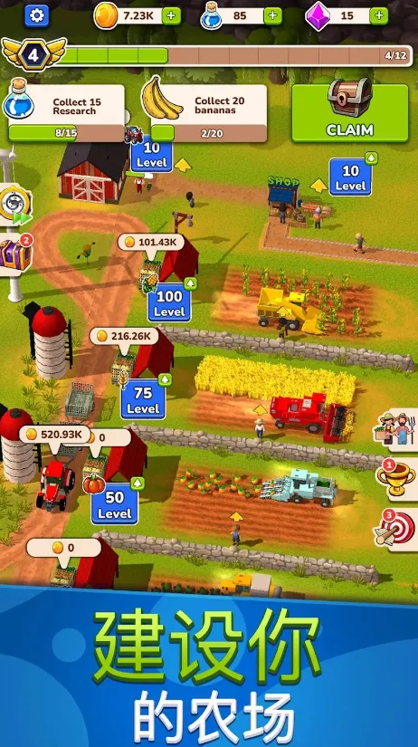 ����ũ���ջ�۹�2026�ٷ����°汾v1.2.6 �ٷ�����