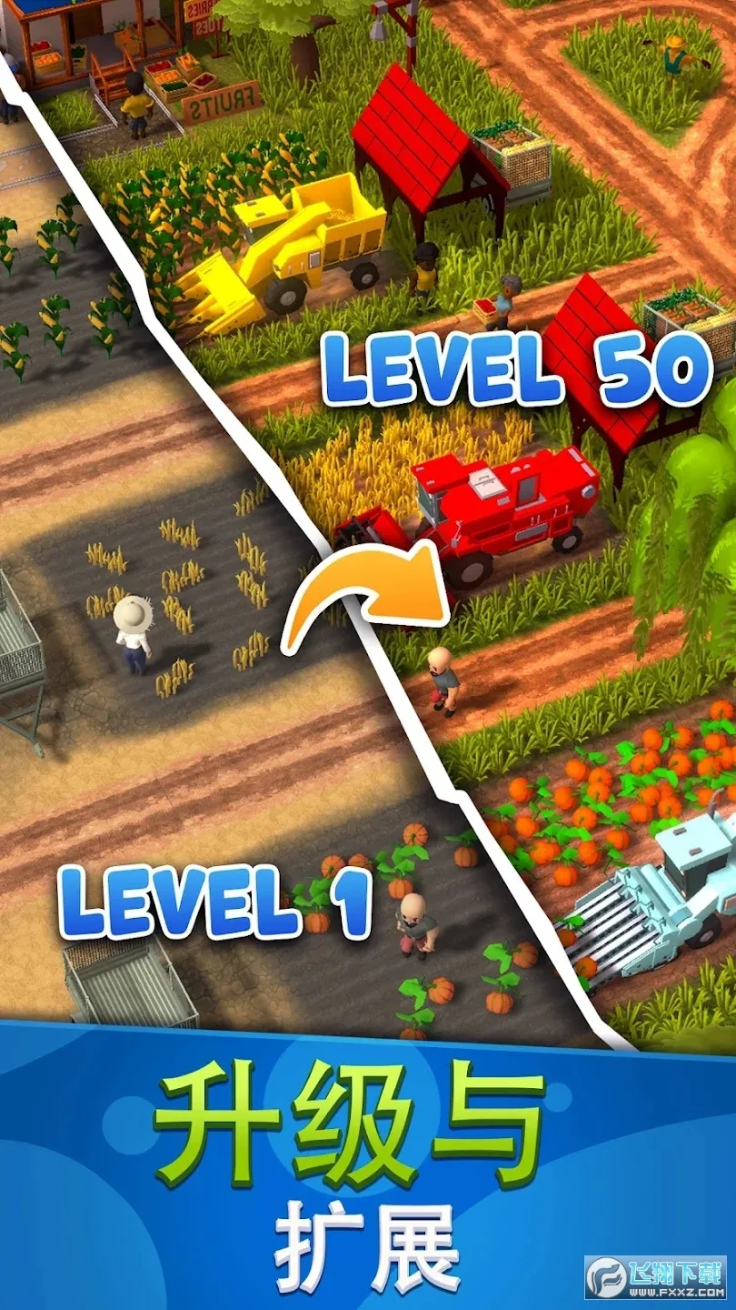 ����ũ���ջ�۹�2026�ٷ����°汾v1.2.6 �ٷ�����