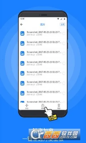 MISUOv2.16.230609 �ٷ�����