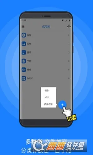 MISUOv2.16.230609 �ٷ�����