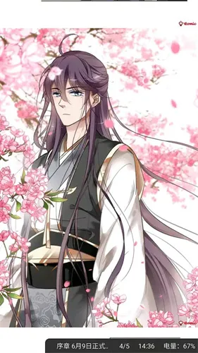 ������v8.8.2 ��Ѱ�