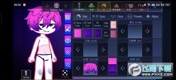 �Ӳ�����gachatunnelv1.1.12 ��Ѱ�