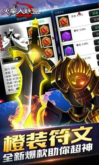 ���������������ʦ��׿���ֻ���v6.0.0 ��׿��