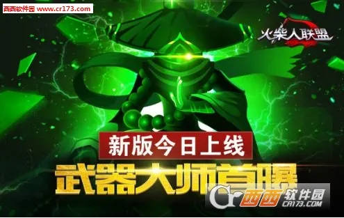 ���������������ʦ��׿���ֻ���v6.0.0 ��׿��