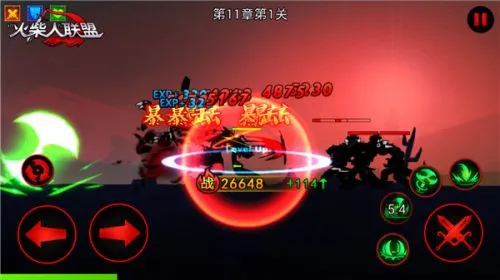 ���������������ʦ��׿���ֻ���