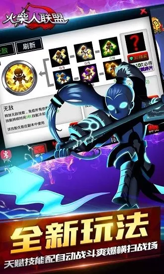 ���������������ʦ��׿���ֻ���v6.0.0 ��׿��