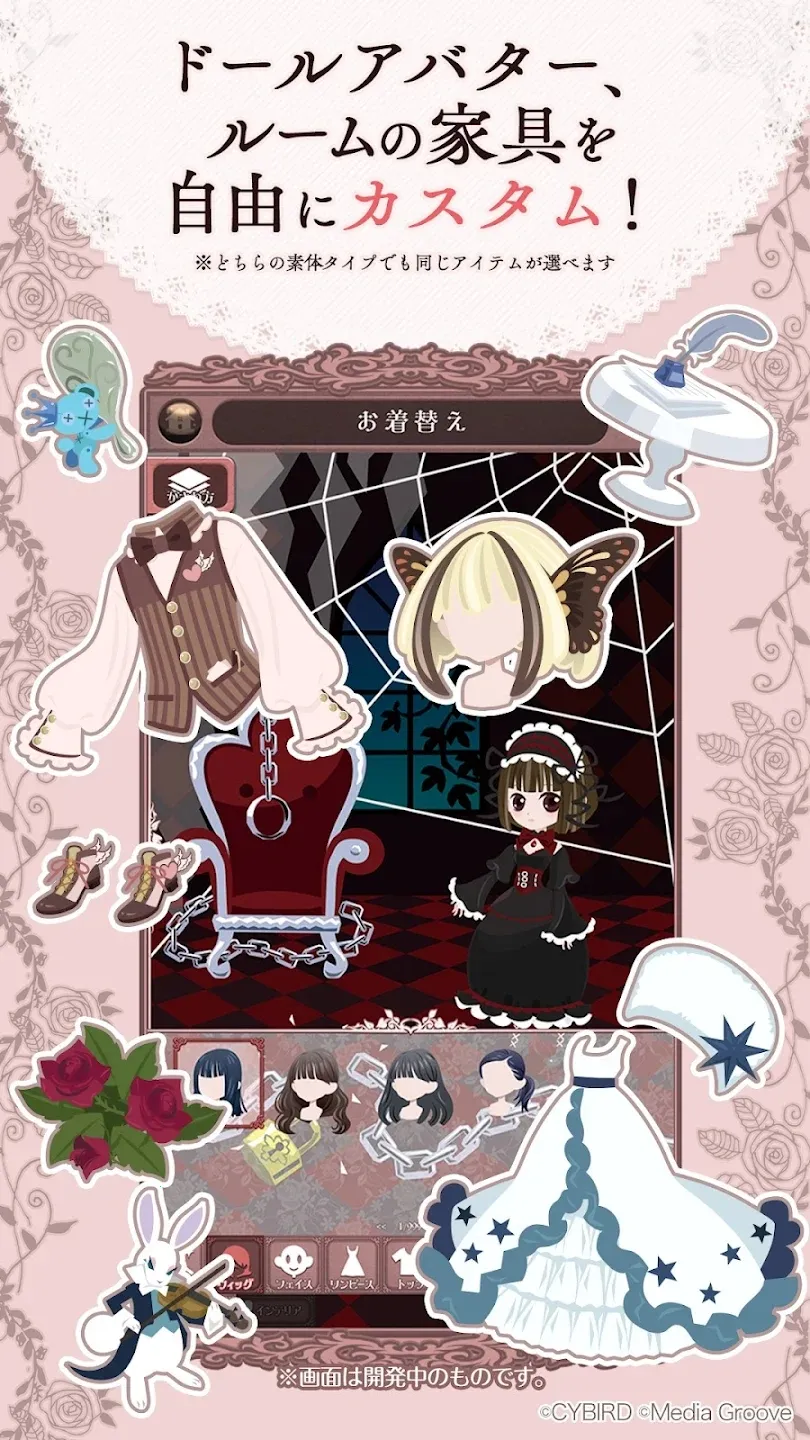 �ҵ�ľż����v1.0.1 ��Ѱ�