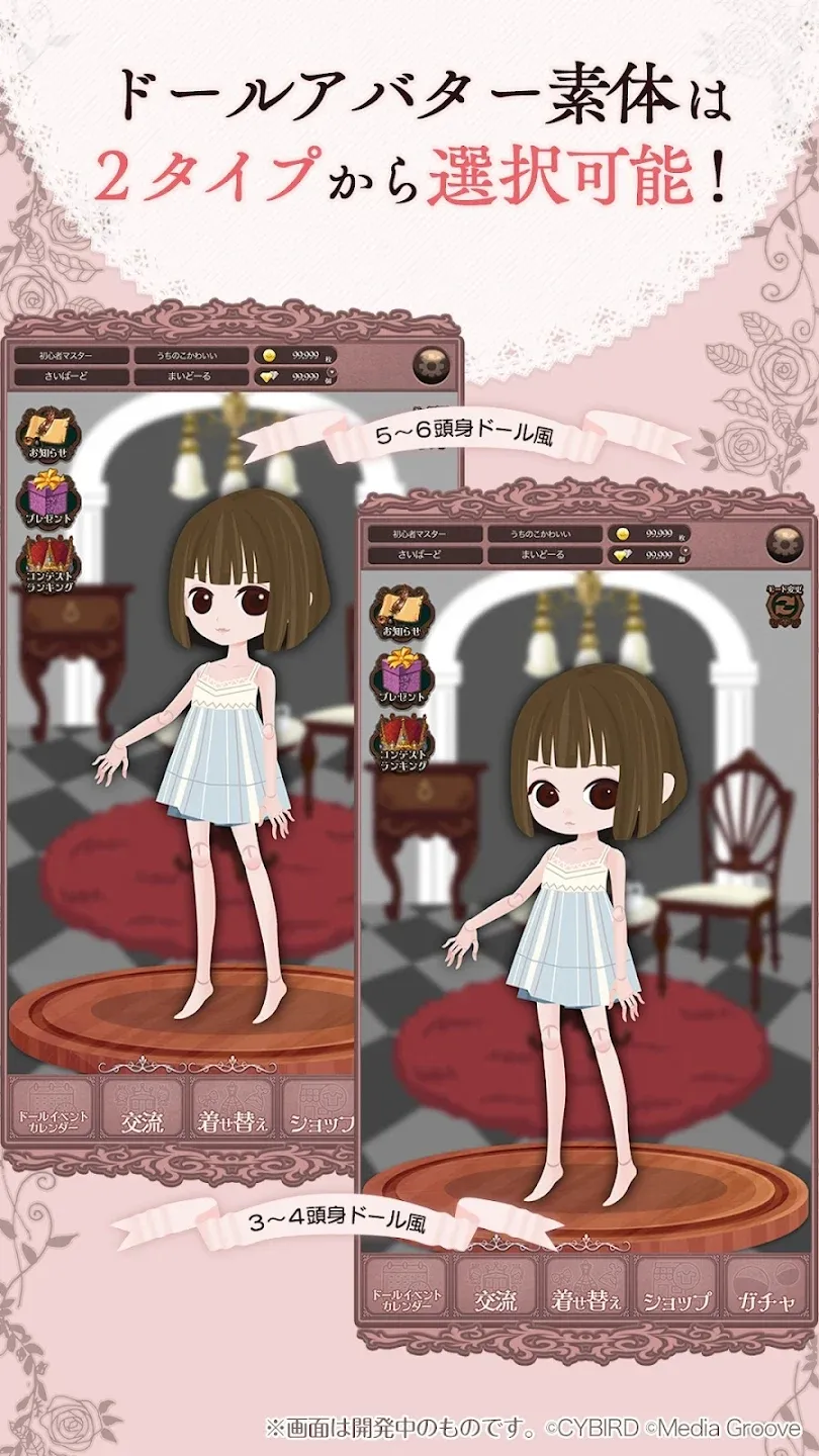 �ҵ�ľż����v1.0.1 ��Ѱ�