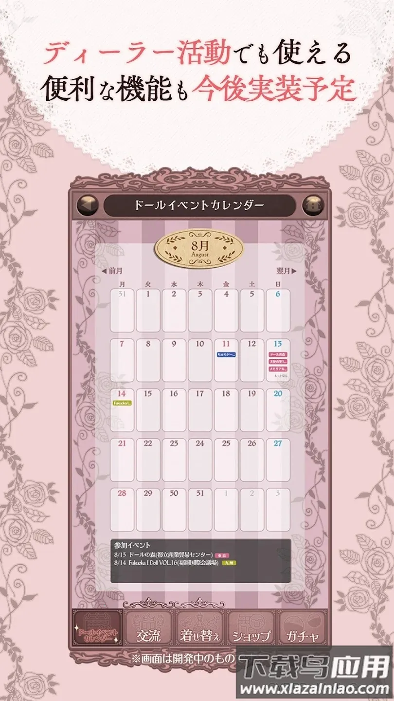 �ҵ�ľż����