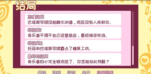 ϣ�������ռ��ǹ������ֻ���