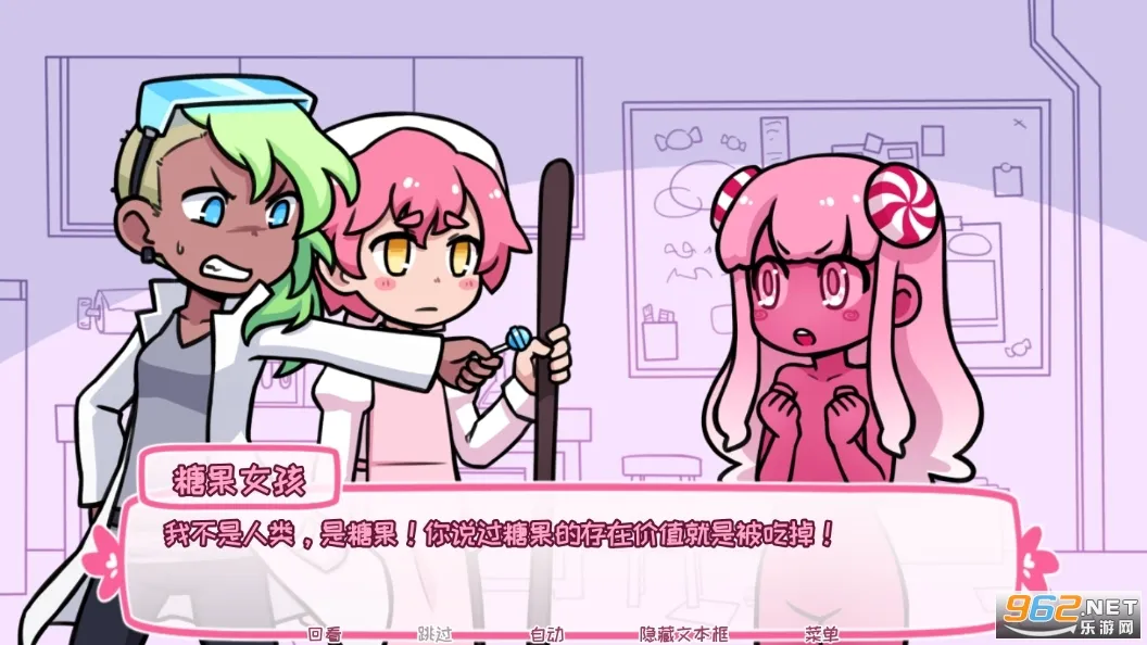 ϣ�������ռ��ǹ������ֻ���v2.9.2 ��Ѱ�