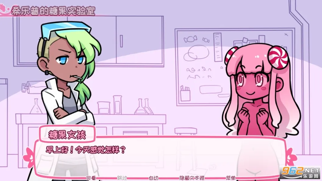 ϣ�������ռ��ǹ������ֻ���v2.9.2 ��Ѱ�