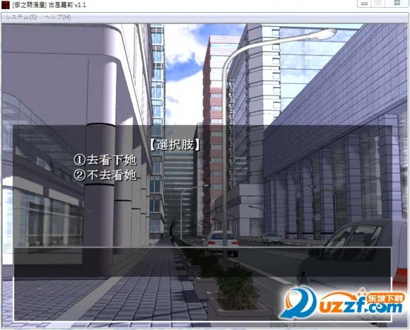 �ŷ�����֮����Ĭʾ¼2026�ٷ����°汾v2.3.2 �ֻ���