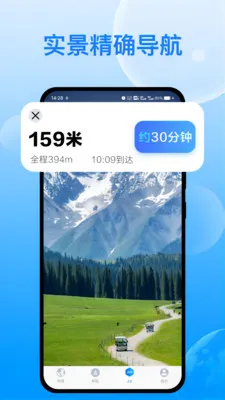 �칬���ǵ���v1.0.0 ��׿��