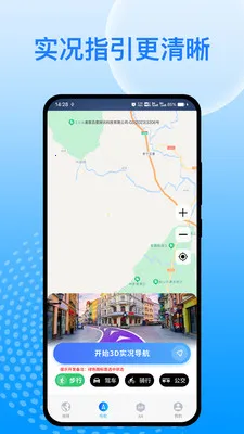 �칬���ǵ���v1.0.0 ��׿��