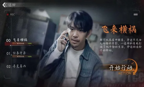 ����Ӫ��