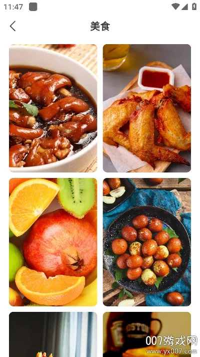 �ǻ��ֽv1.0.0 �ٷ�����