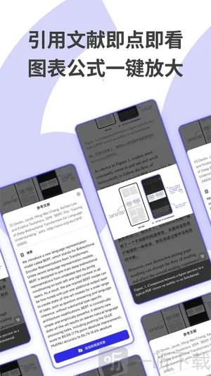 ����ѧ��2026���°汾