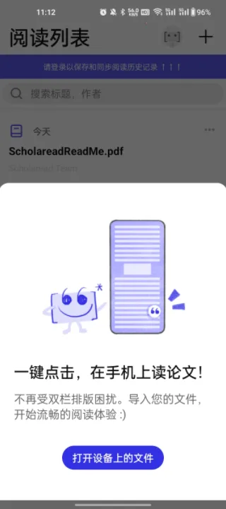 ����ѧ��2026���°汾