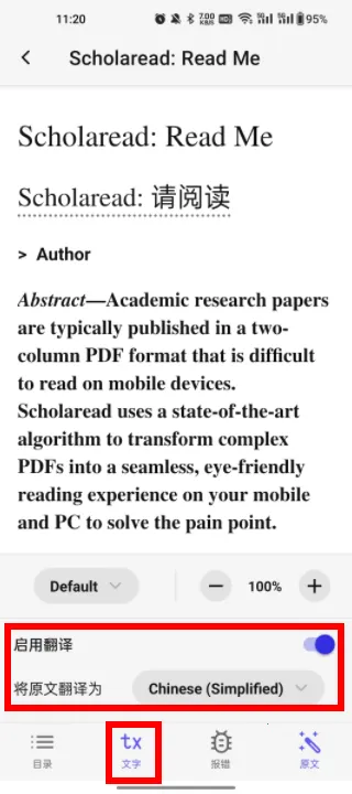 ����ѧ��2026���°汾