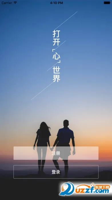 ���������ⰲ׿���ֻ���v3.2 �ֻ���