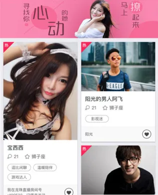 ���������ⰲ׿���ֻ���