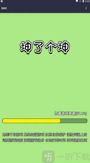 ���������ⰲ׿���ֻ���