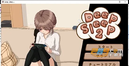 deepsleep2��׿���ֻ���