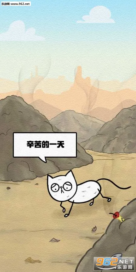 ����������v1.1.3 ��Ѱ�