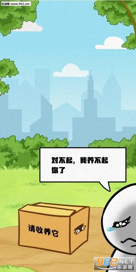 ����������v1.1.3 ��Ѱ�