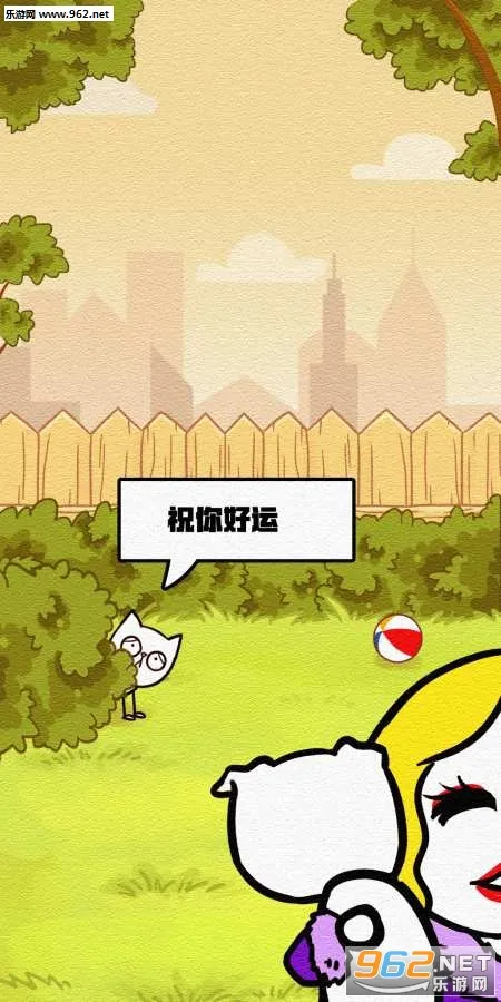 ����������v1.1.3 ��Ѱ�