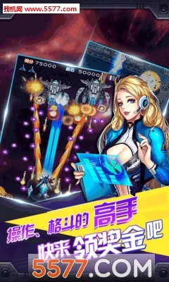 �׵����ս����׿���ֻ���v1.0 �ֻ���