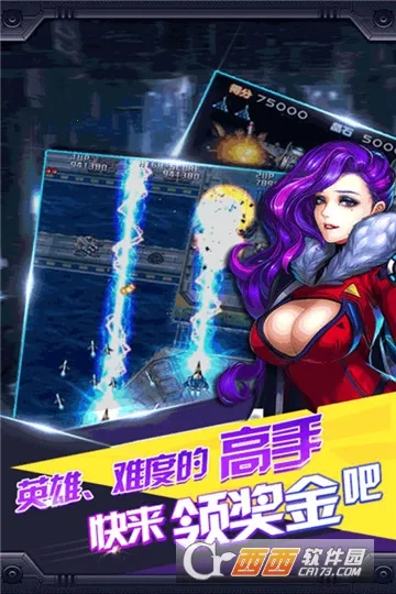 �׵����ս����׿���ֻ���v1.0 �ֻ���