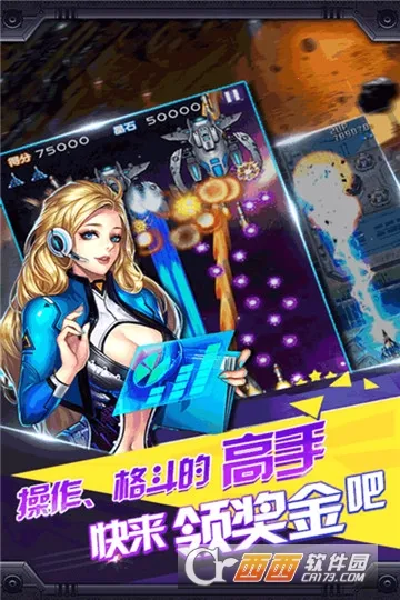 �׵����ս����׿���ֻ���v1.0 �ֻ���