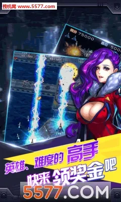 �׵����ս����׿���ֻ���v1.0 �ֻ���